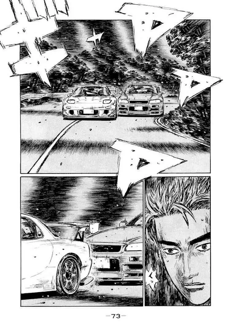 Initial D Chapter 411 11